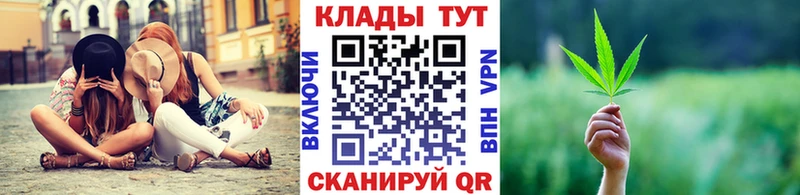Бошки Шишки Гусь-Хрустальный