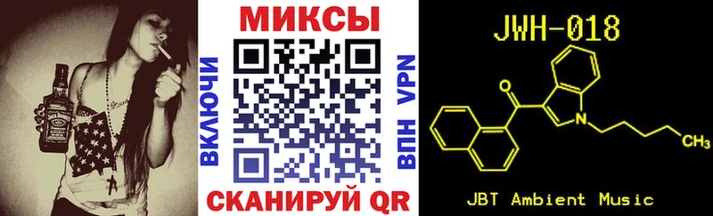 купить наркотик Гусь-Хрустальный БУТИРАТ BDO