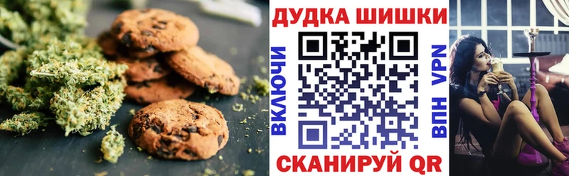 кракен ссылки Гусь-Хрустальный Еда ТГК марихуана хочу наркоту