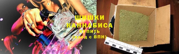 мефедрон Алзамай