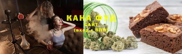 мефедрон Алзамай