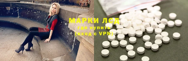 мет Алексеевка