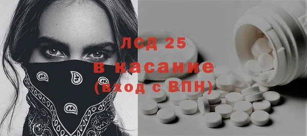 кокс Абаза