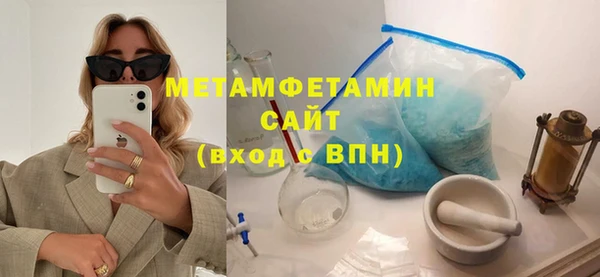 мет Алексеевка