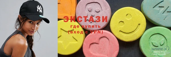 мдпв Переславль-Залесский