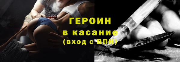 мефедрон Алзамай