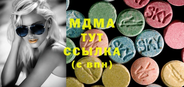 мет Алексеевка