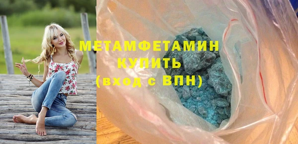 твердый Пересвет