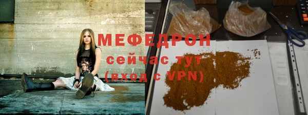 мет Алексеевка