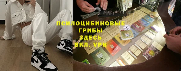 мефедрон Алзамай