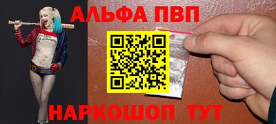 MESCALINE Берёзовский