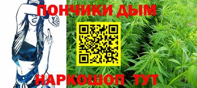 молекула духа Беслан