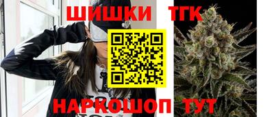 ПСИЛОЦИБИНОВЫЕ ГРИБЫ Донской