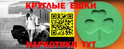 MESCALINE Берёзовский