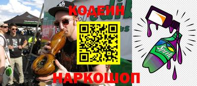 MESCALINE Берёзовский