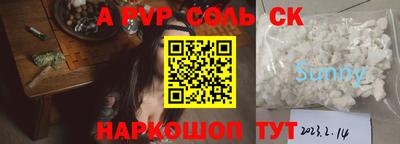 MESCALINE Берёзовский