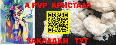 MESCALINE Берёзовский
