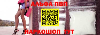 MESCALINE Берёзовский