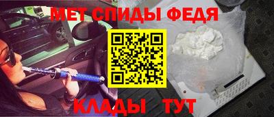MESCALINE Берёзовский
