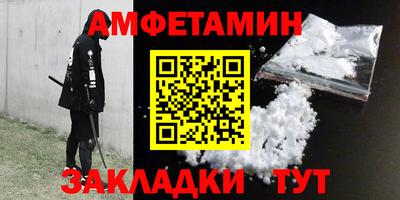 MESCALINE Берёзовский