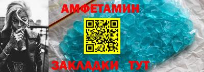 MESCALINE Берёзовский