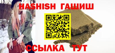MESCALINE Берёзовский