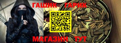 MESCALINE Берёзовский