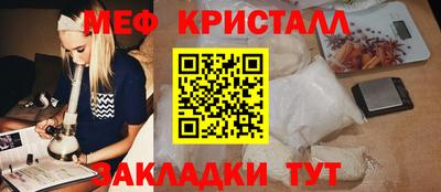 MESCALINE Берёзовский