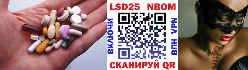 Лсд 25 экстази ecstasy  закладки  ссылка на мегу tor  Гусь-Хрустальный 