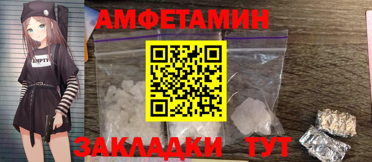 Гусь-Хрустальный  Метамфетамин Декстрометамфетамин 99.9%  Вход с VPN  МЕТАМФЕТАМИН  Метамфетамин Декстрометамфетамин 99.9% 