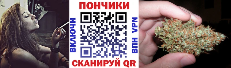 Конопля конопля  Гусь-Хрустальный 